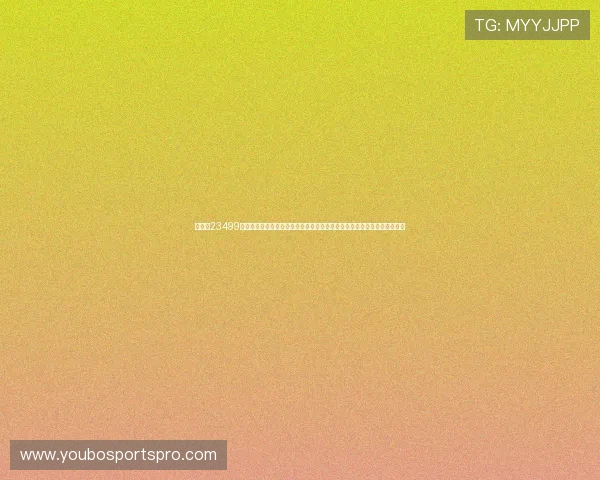 博马网23499娱乐十年：揭秘世界杯背后的故事与足球文化的传承，丰富用户的赛事体验