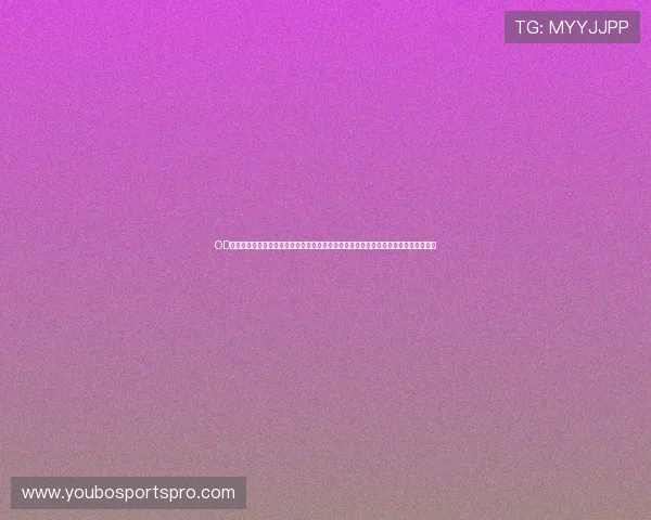 OD体育娱乐官网入口最新官方登录地址，提供安全稳定的游戏体验和丰富的体育赛事直播