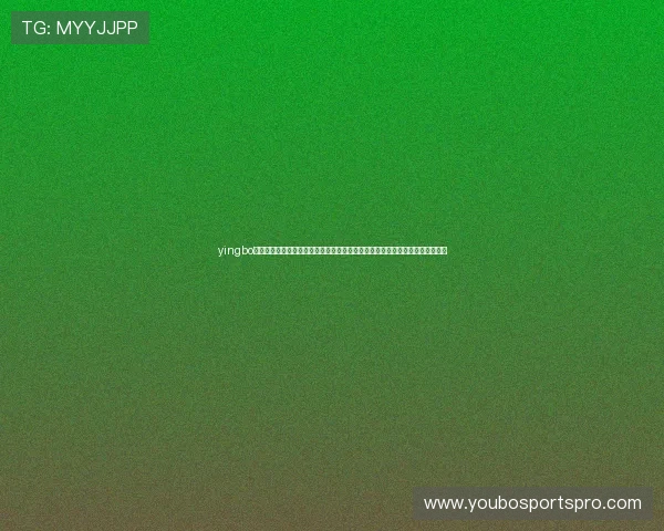 yingbo体育官方网站入口最新登录指南，帮助用户快速访问官方平台获取最新赛事资讯